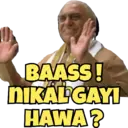 استیکر