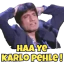 ਸਟਿਕਰ