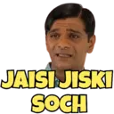 Klistermärke