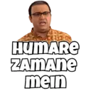 ملصق
