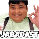 ملصق