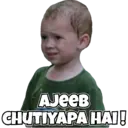 ਸਟਿਕਰ