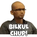 ස්ටිකර්