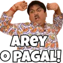 Stiker