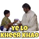 استیکر