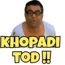 استیکر