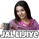 استیکر