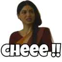 استیکر