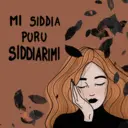 اسٹیکر