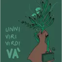 اسٹیکر