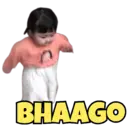 स्टिकर