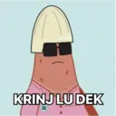 สติกเกอร์