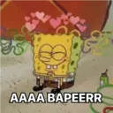 สติกเกอร์