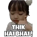 Stiker
