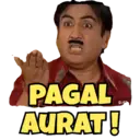 Stiker