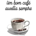 ملصق