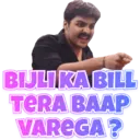 Límmiði