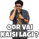 Stika