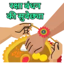 اسٹیکر