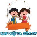 اسٹیکر