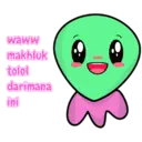Стикер
