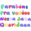 استیکر