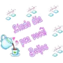 استیکر