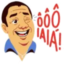 ស្ទីកเกอร์