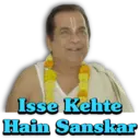 স্টিকার