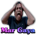 स्टिकर