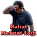 स्टिकर