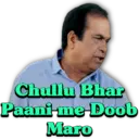 স্টিকার