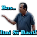 স্টিকার