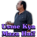 স্টিকার