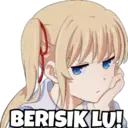 Стикер