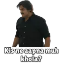 ஸ்டிக்கர்