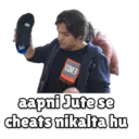 ஸ்டிக்கர்