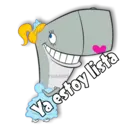 Stiker
