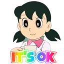 Stiker