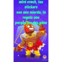 ਸਟਿਕਰ
