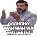 สติกเกอร์