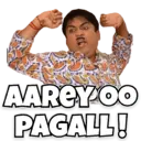 สติกเกอร์