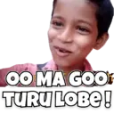 สติกเกอร์