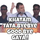 استیکر