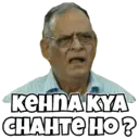 استیکر