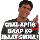 استیکر
