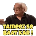 استیکر