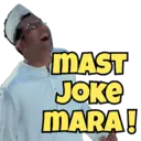 استیکر
