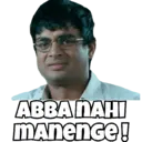 استیکر