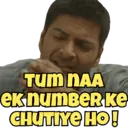 استیکر